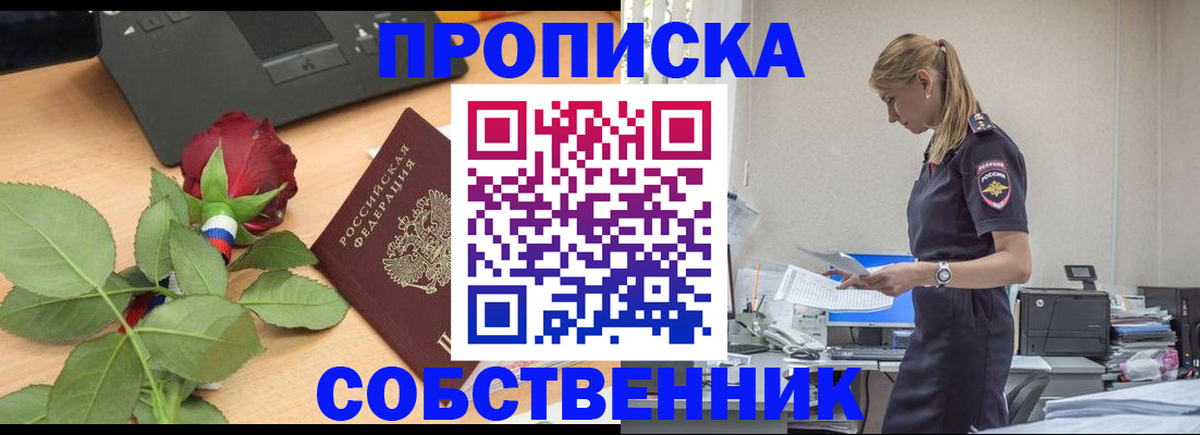 форма 3 в Осе