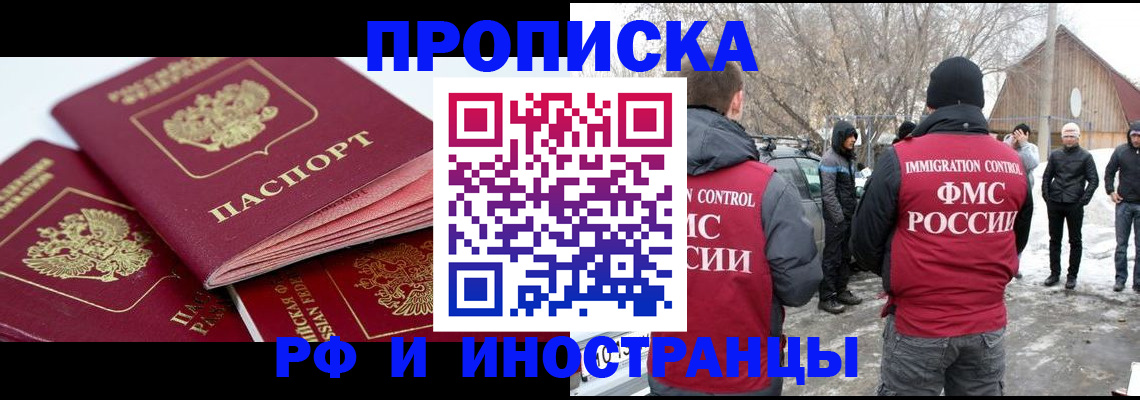 форма 3 в Осе